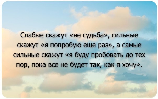 Марафон: 30 дней после майского обжиралова! 07.06