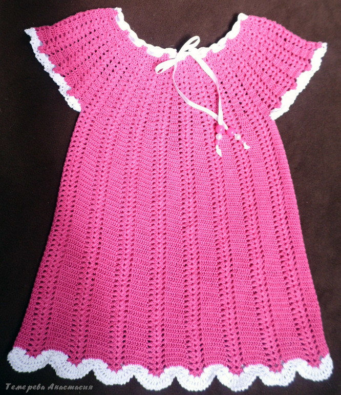 Лето малинового цвета