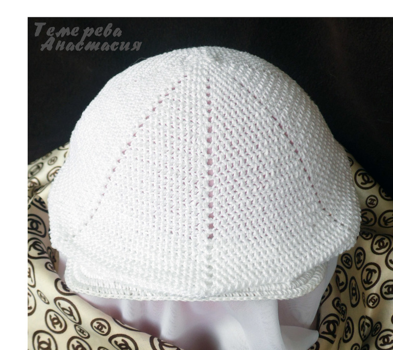 Заказ для мальчика