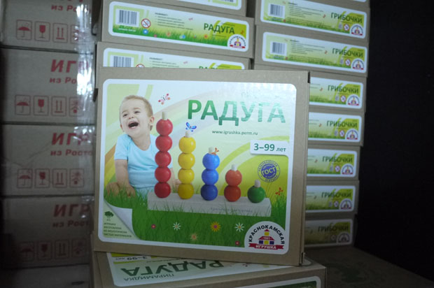 Игрушки нашего магазина (фоторепортаж)