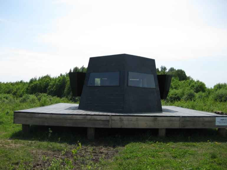 Никола-Ленивец.