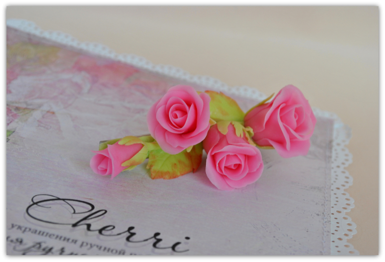 Первый опыт...