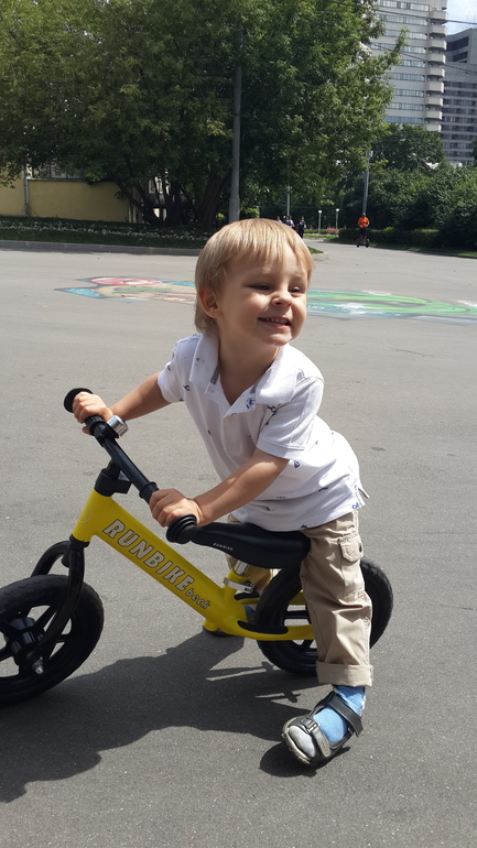 Обычная прогулка