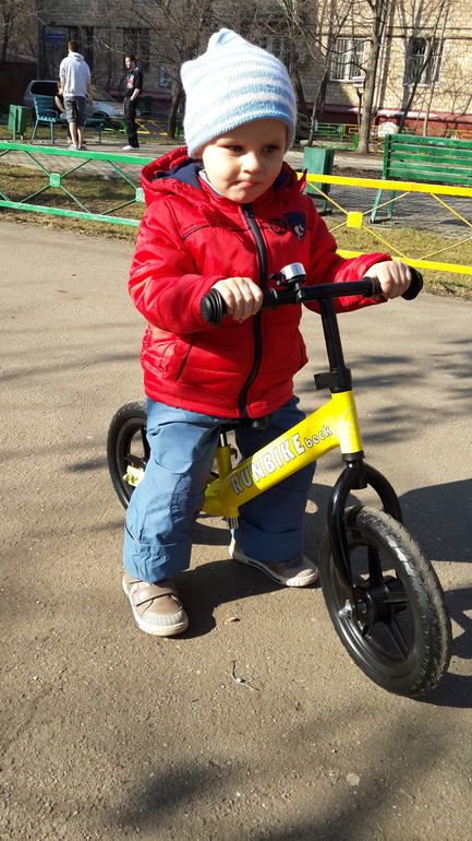 первая беговеловылазка