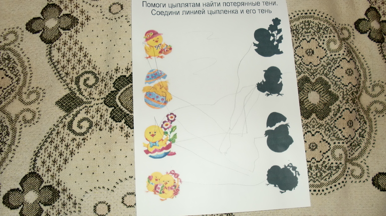 Подготовка к Пасхе. первый день