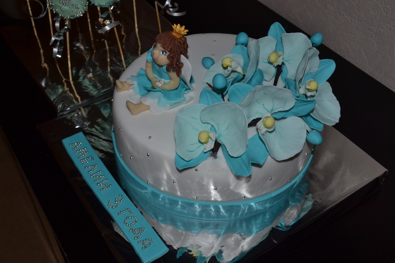 Подготовка к 3-летию доченьки!