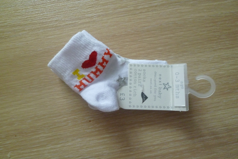 наш некст для выписки и немного для старшего