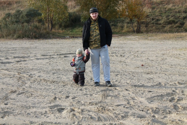 Солнечный выходной