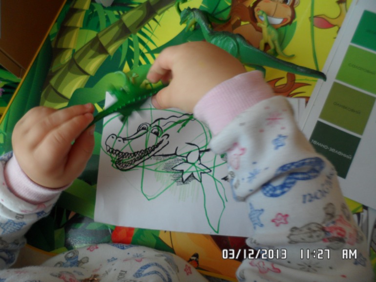 Первый новогодний подарок и наш