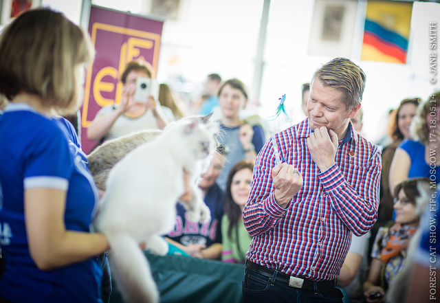 Мой мужчинка.