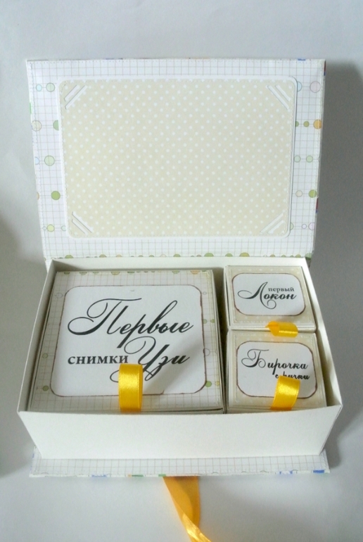 Мамины сокровища