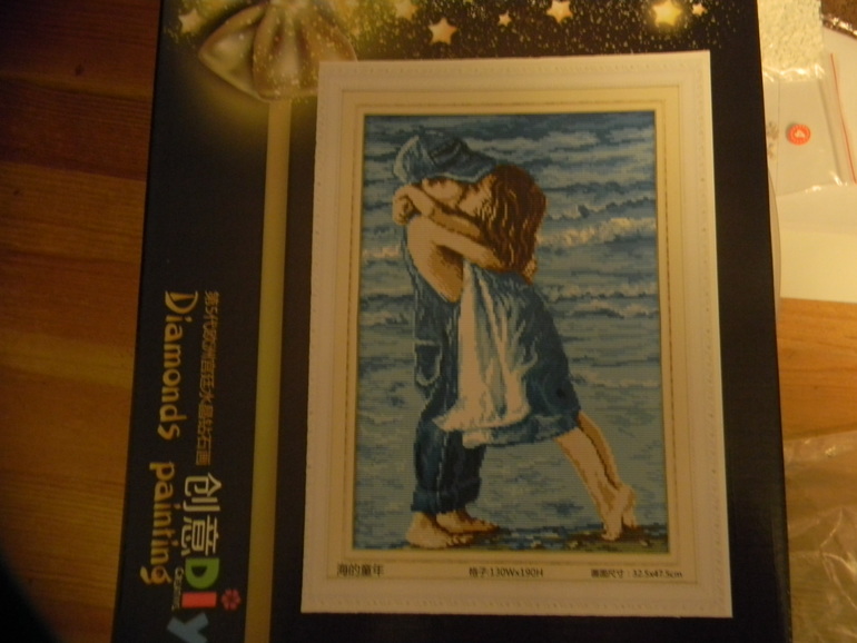 Увлекательное занятие