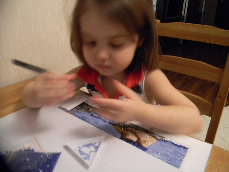 Увлекательное занятие