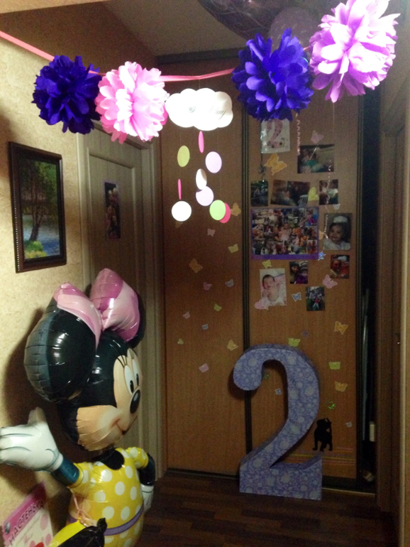 Продам атрубутику для 2-го дня рождения. 800 руб!