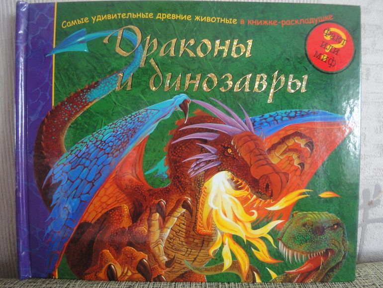 Книжное пополнение. Февраль