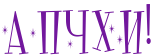 e68a2f4c5195f00625b33327dbd7e66d.png