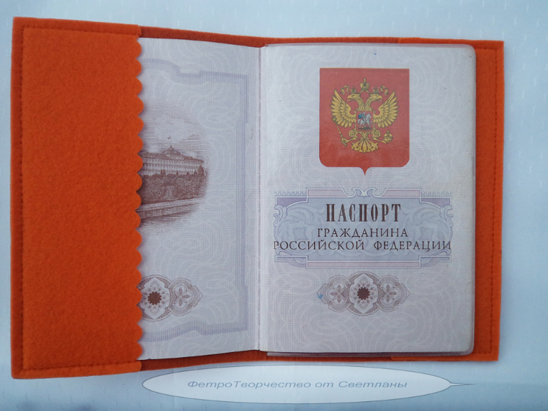 Обложки на паспорт из фетра.