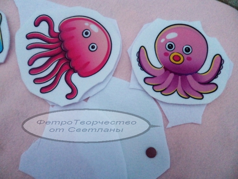 МК рыбалки из фетра.