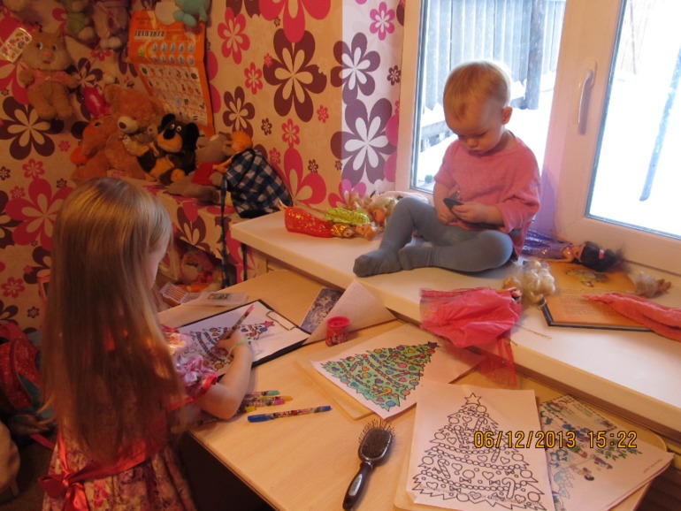 6 ДЕКАБРЯ. 26 дней до нг..