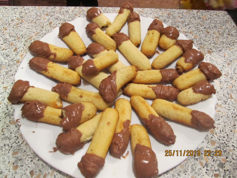 мои