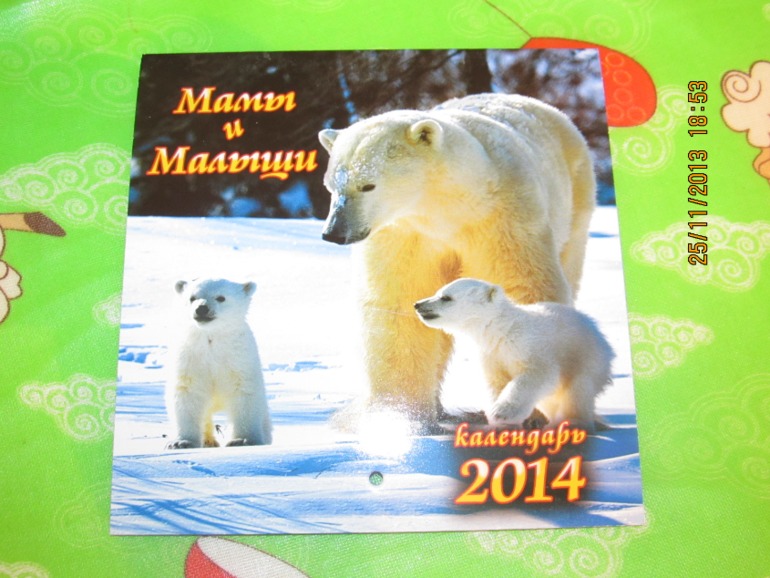 шопинг - что может быть лучше))