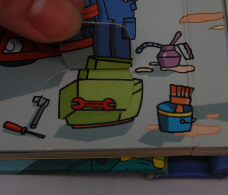 Секреты машин