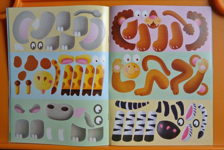 Наклейки-конструктор