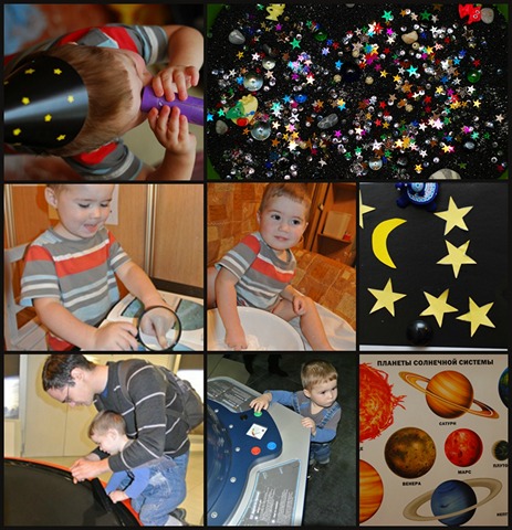 ФМ Космос. 2г.1м.