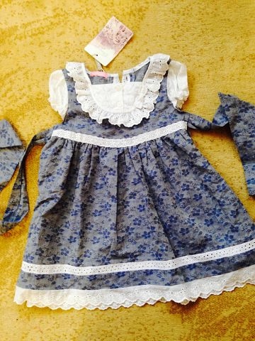 Вещи д/д от года. Регион