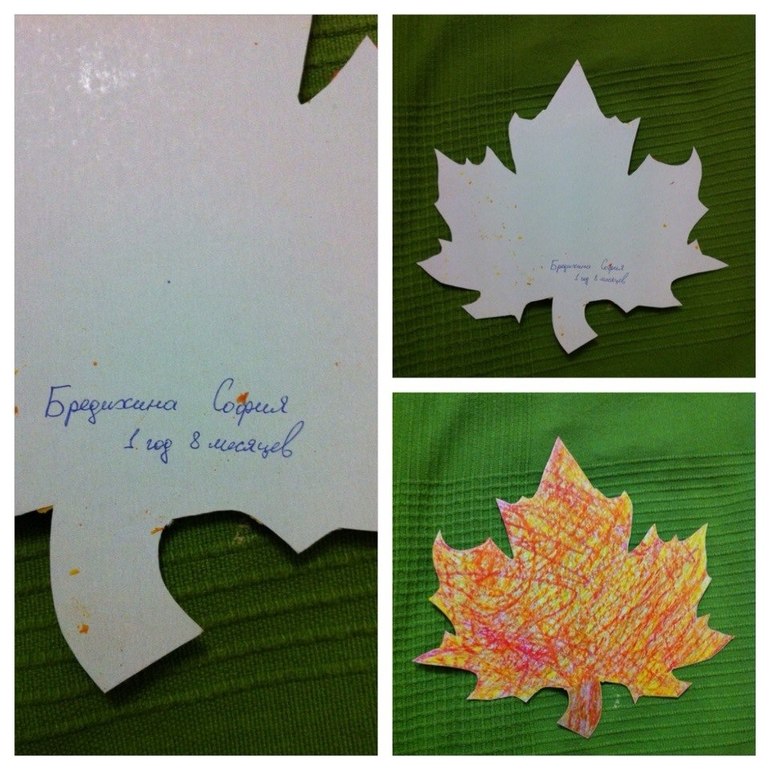 Готовимся к НГ