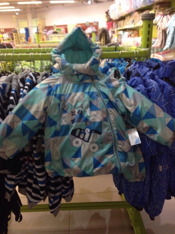 Костюм весна/осень