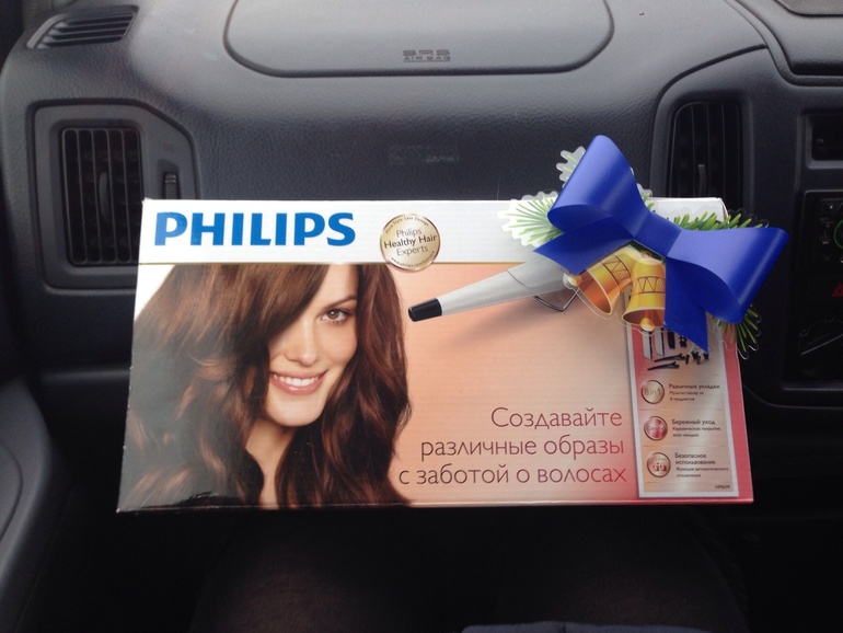 Мультистайлер