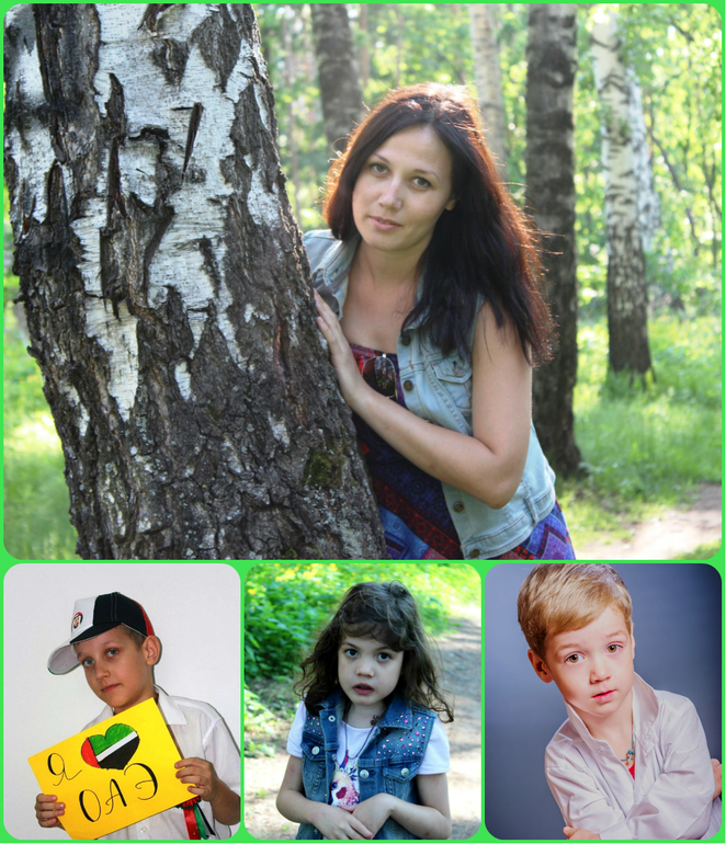 Мамули,привет