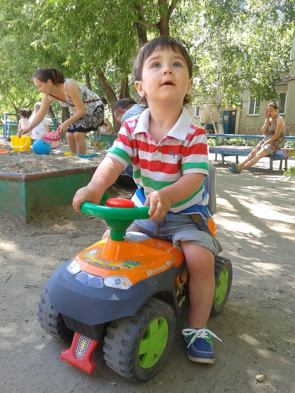 Сынок)