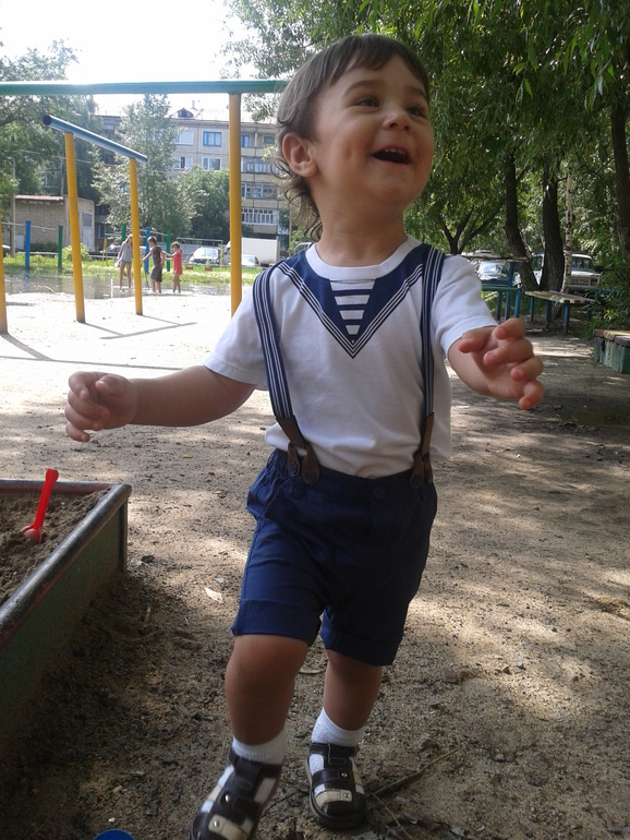 Сынок)