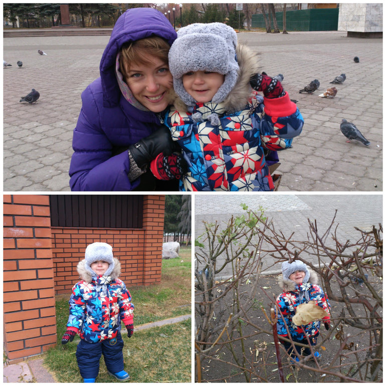 Сынок)