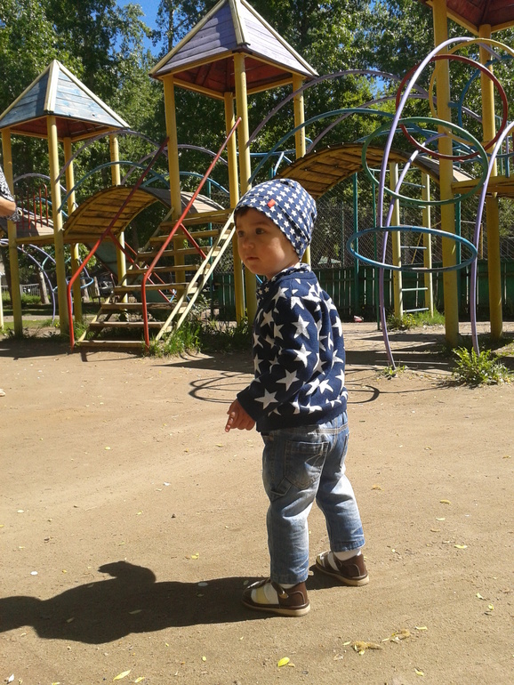 Сынок)