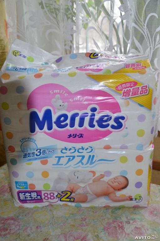 Продам подгузники Merries (мерриес) до 5 кг. 90 шт. (NB)