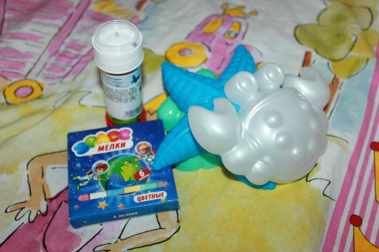 Подарки от Леночки