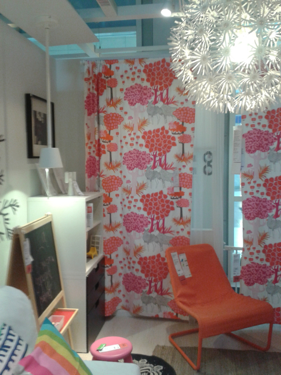 Икея Екатеринбург