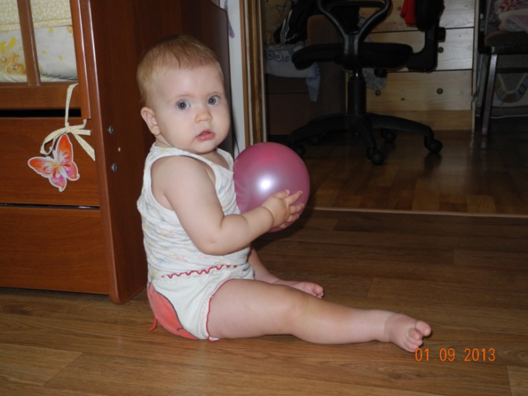 Почти 11 с половиной месяцев