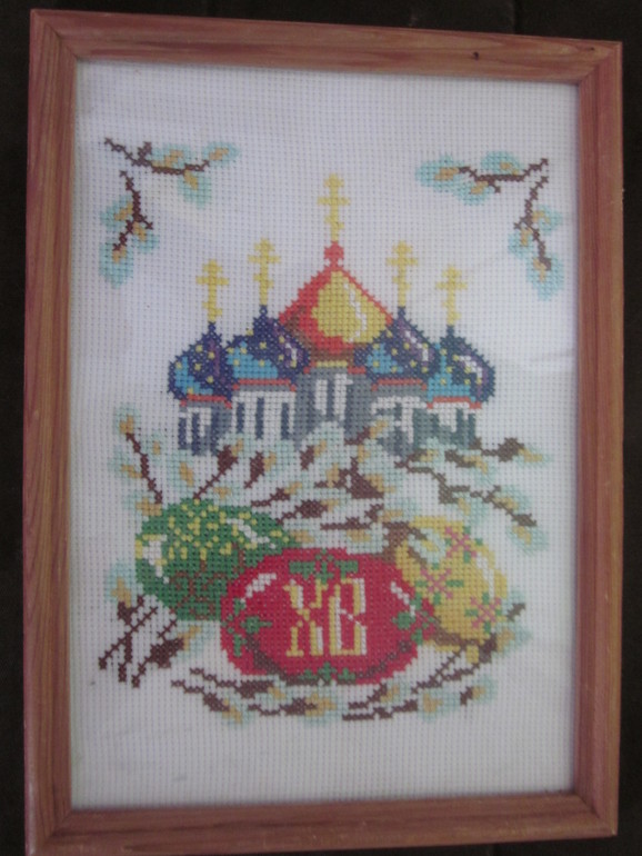 Участие в конкурсе!