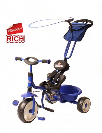 Нужны отзывы о велосипеде