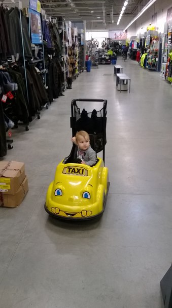 на память. 1.6