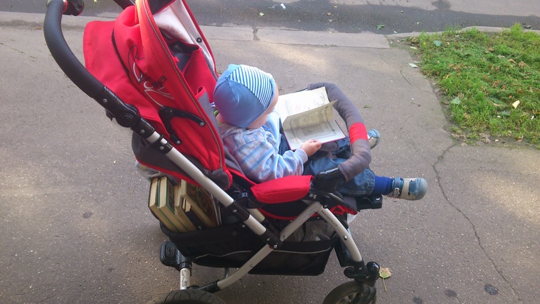 эх почитаем