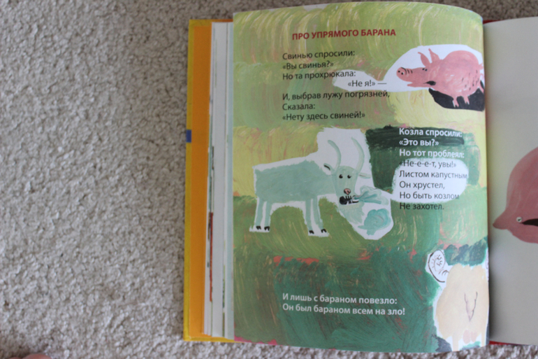 Наша поэзия-1