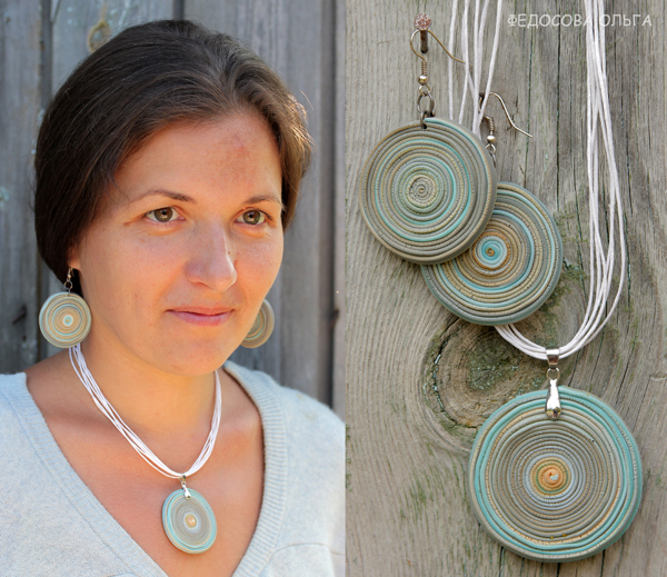 МК-утилизация остатков