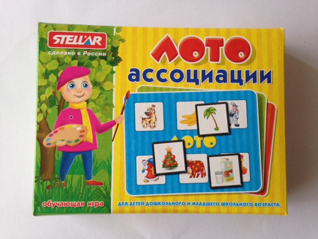 Гостеприимство с ребенком.