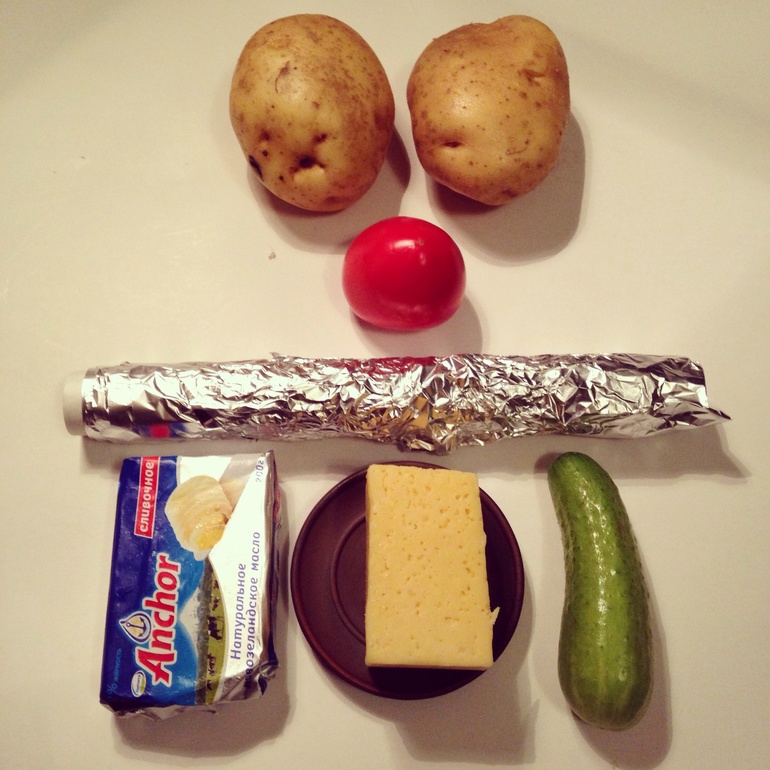 Что это будет?