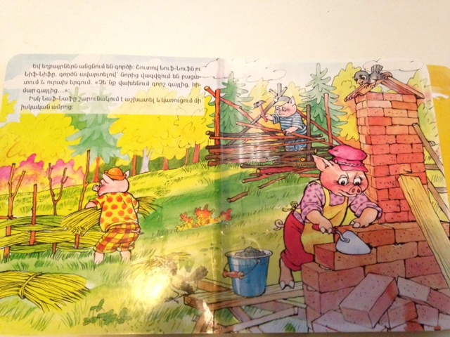 Волшебная раскраска))